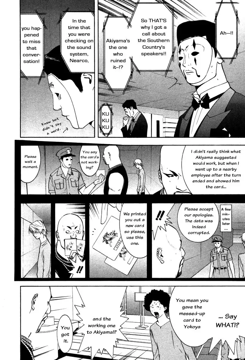 Liar Game Chapter 57 8